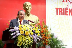 政府常務副總理張和平在會議上發表指導意見。（圖源：清俊）