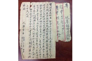 烽火連三月　家書抵萬金