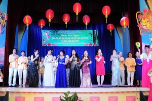 長青文藝俱樂部將演出賀新歲。