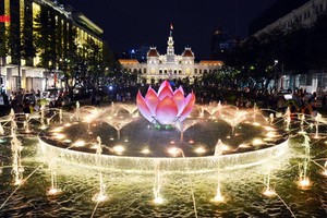 阮惠步行街的噴泉。（圖源：互聯網）