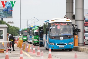 自今(1)日起，誤駛入自動收費車道被罰 200 萬元。（示意圖源：VOV）