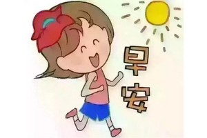 （示意圖源：互聯網）