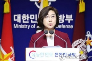 韓國國防部發言人崔賢洙說，韓美在雙方緊密合作下調整聯合演習的基調和立場不變。 （圖源：韓聯社）