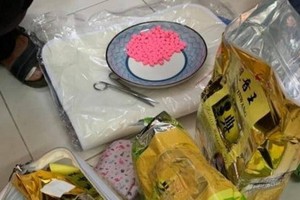 被查獲的毒品。（圖源：明義）