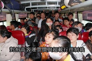 （示意圖源：互聯網）