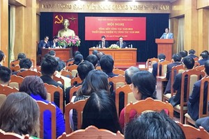 會議現場。（圖源：淮河）