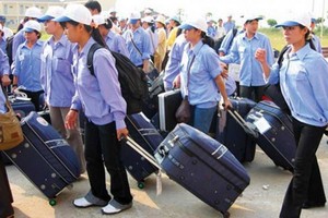 （示意圖源：VOV）