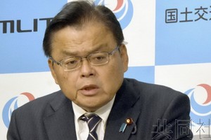 日本國土交通相赤羽一嘉。（圖源：共同社）