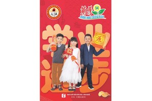 《萌芽》叢書第五十四期今日發行