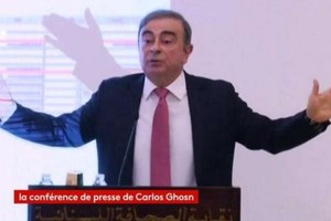 戈恩召開新聞發佈會：我是日本的人質，要麼死在日本要麼逃走。（圖源：視頻截圖）