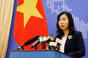 外交部發言人黎氏秋姮。（圖源：外交部）