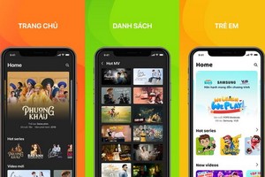 POPS娛樂程式的介面。