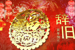 （示意圖源：互聯網）