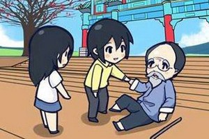 （示意圖源：互聯網）