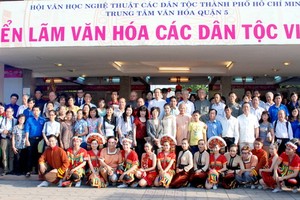 越南各 民族文化展