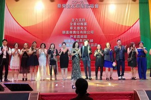 蔡榮會友演唱會提拔不少歌唱愛好者。