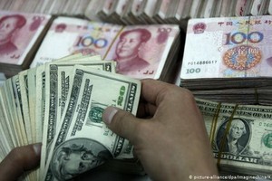 （示意圖源：DPA）