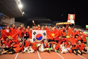 越南U22男足隊勇奪2019年東南亞運動會冠軍。