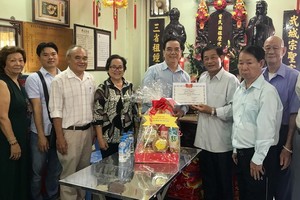 曾氏宗祠獲第十一郡表彰