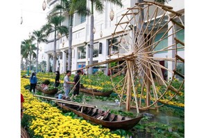 富美興庚子年春花會開幕