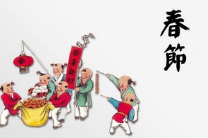 （示意圖源：互聯網）