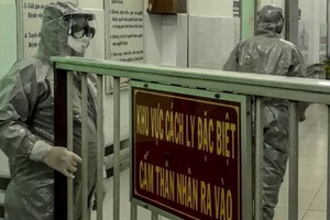 （示意圖源：互聯網）