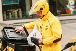 （示意圖源：互聯網）