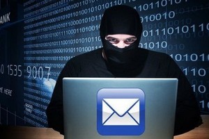 MSB銀行提示，客戶不要打開來自陌生地址的電郵。（示意圖源：互聯網）