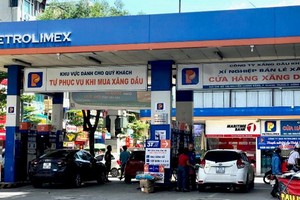 （示意圖源：互聯網）