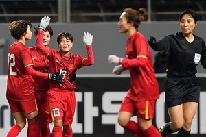 越南女足慶祝進球。（圖源：互聯網）