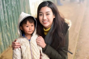 （示意圖源：互聯網）