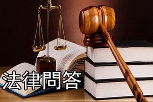知道他人感染了新冠病毒不舉報也被罰