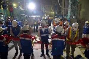 濱城-仙泉地鐵1號線項目全線貫通儀式現場一瞥。（圖源：越南信息網）