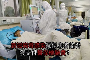 （示意圖源：互聯網） 