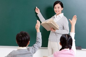 （示意圖源：互聯網）