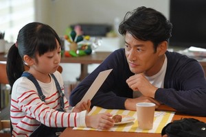 （示意圖源：互聯網）