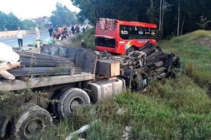 事故現場。（圖源：越通社）