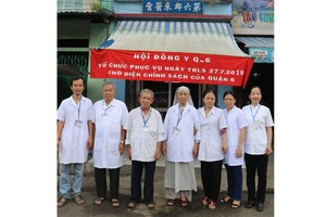 第六郡東醫會堅持為窮人贈醫施藥