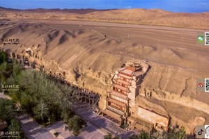 在微信上觀賞莫高窟。