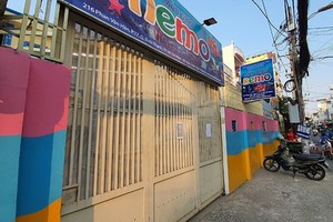 平盛郡Nemo幼兒園因新冠病毒受到經濟損失。