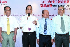 本市華人水墨畫壇前輩們在日前舉辦的“彩墨年華”水墨畫展發佈會上合照。