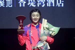 陳夢（圖源：互聯網）