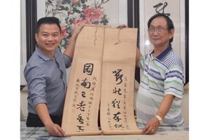 人民藝人張漢明畫家捐贈名家作品