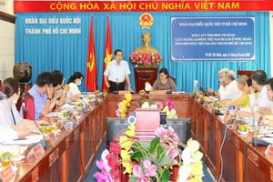 會議場景。（圖源：市黨部新聞網）