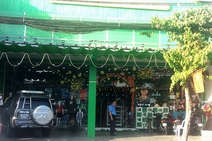 協平政坊協平街上的一家便利店。