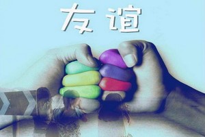 （示意圖源：互聯網）