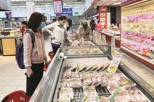 超市貨源充足，價廉物美。