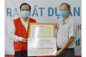 穗城會館贊助１億元。