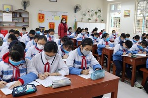 （示意圖源：互聯網）