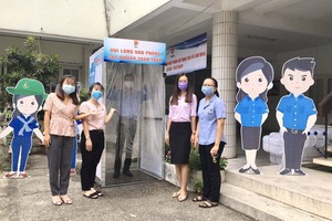 第五郡消毒滅菌室。